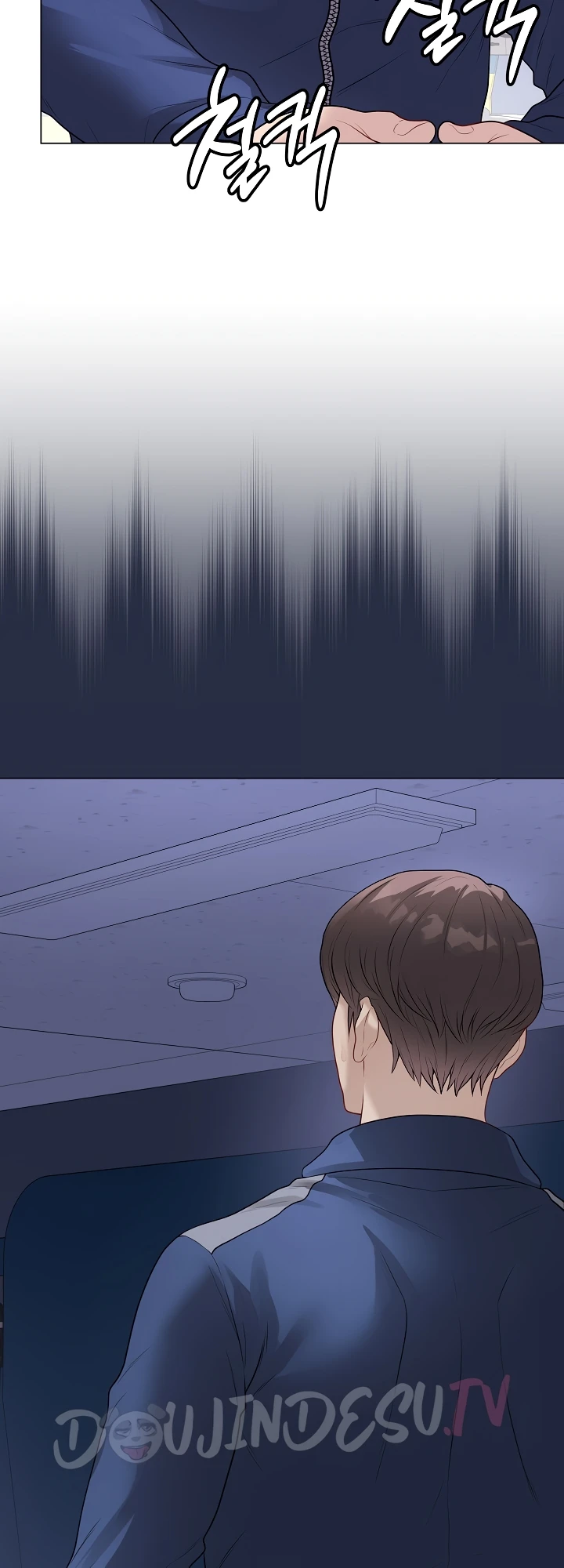 Signed, Sealed, Mistaken - Page 75